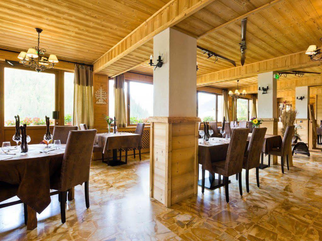 Le Tremplin Hotel Châtel